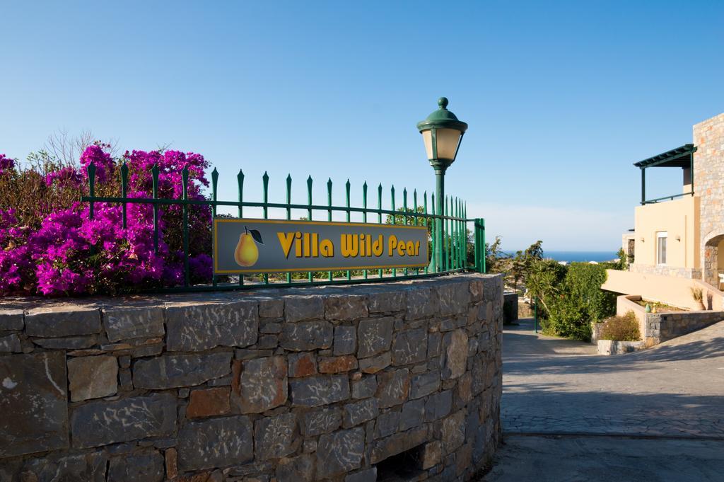 Wild Pear Villa Λυγαριά Δωμάτιο φωτογραφία